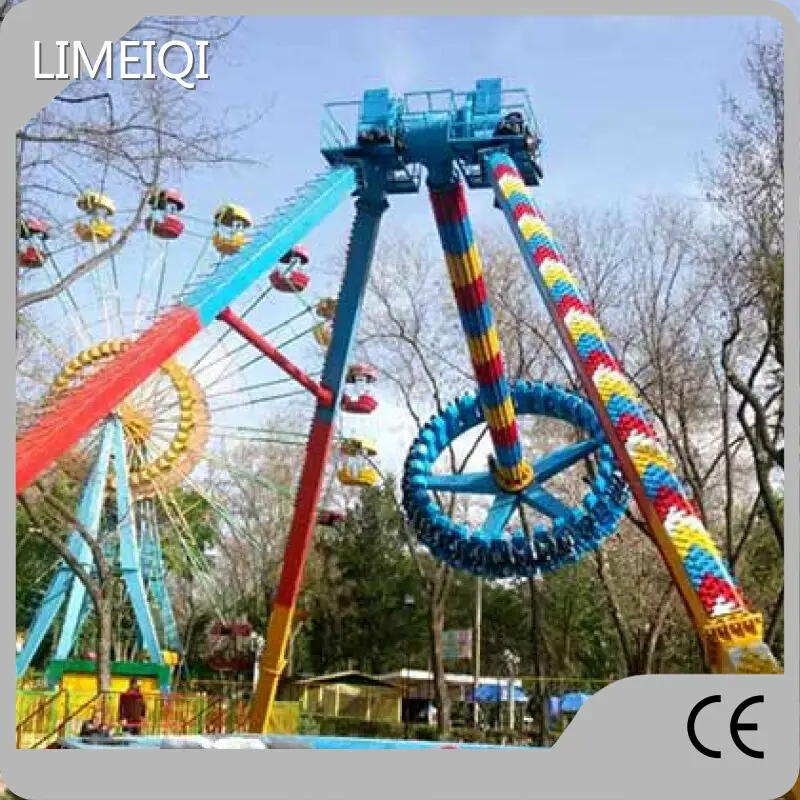 Pendulum Ride Amusement Park Pendulum Rides Wholesale - LIMEIQI 1