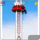 Fun Park Equipment Products Wholesale - LIMEIQI 1