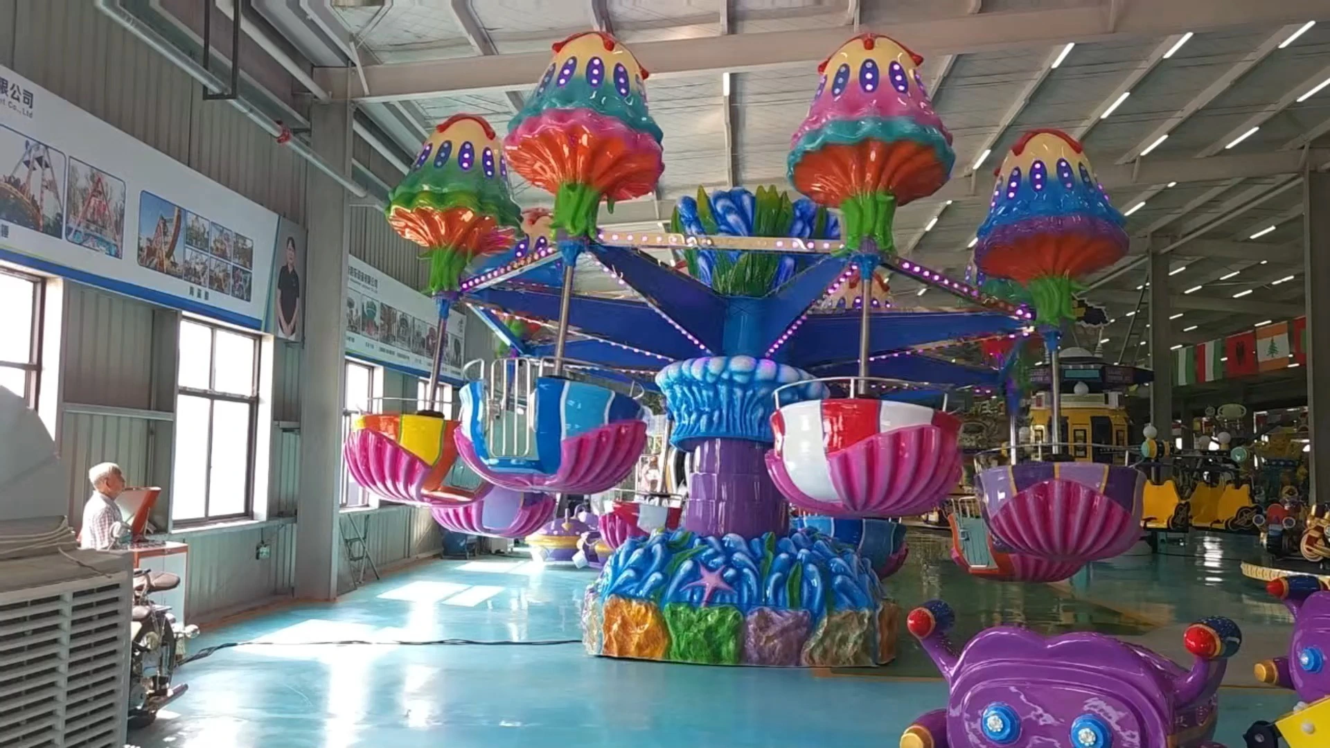 Colorful Rotating Leisure Jellyfish Ride with Shell-Shaped Cabins 1