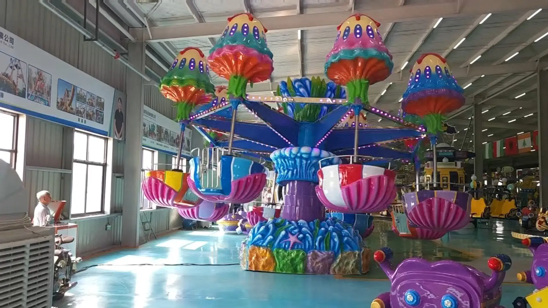 Colorful Rotating Leisure Jellyfish Ride with Shell-Shaped Cabins 1