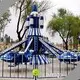 LIMEIQI Indoor Play Centre Equipment Price List 1