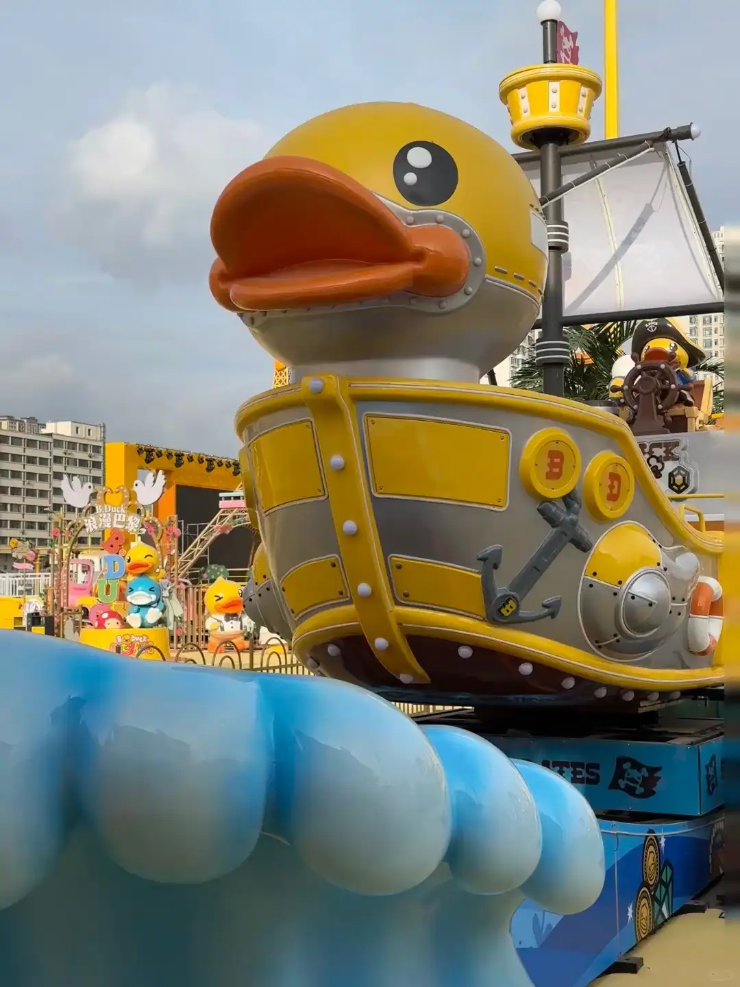 B.Duck Pirate Ship Treasure Voyage: Cartoon - Themed, Thrilling Swaying Adventure 1