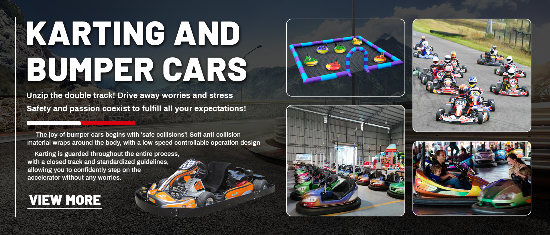 卡丁车和碰碰车(3)