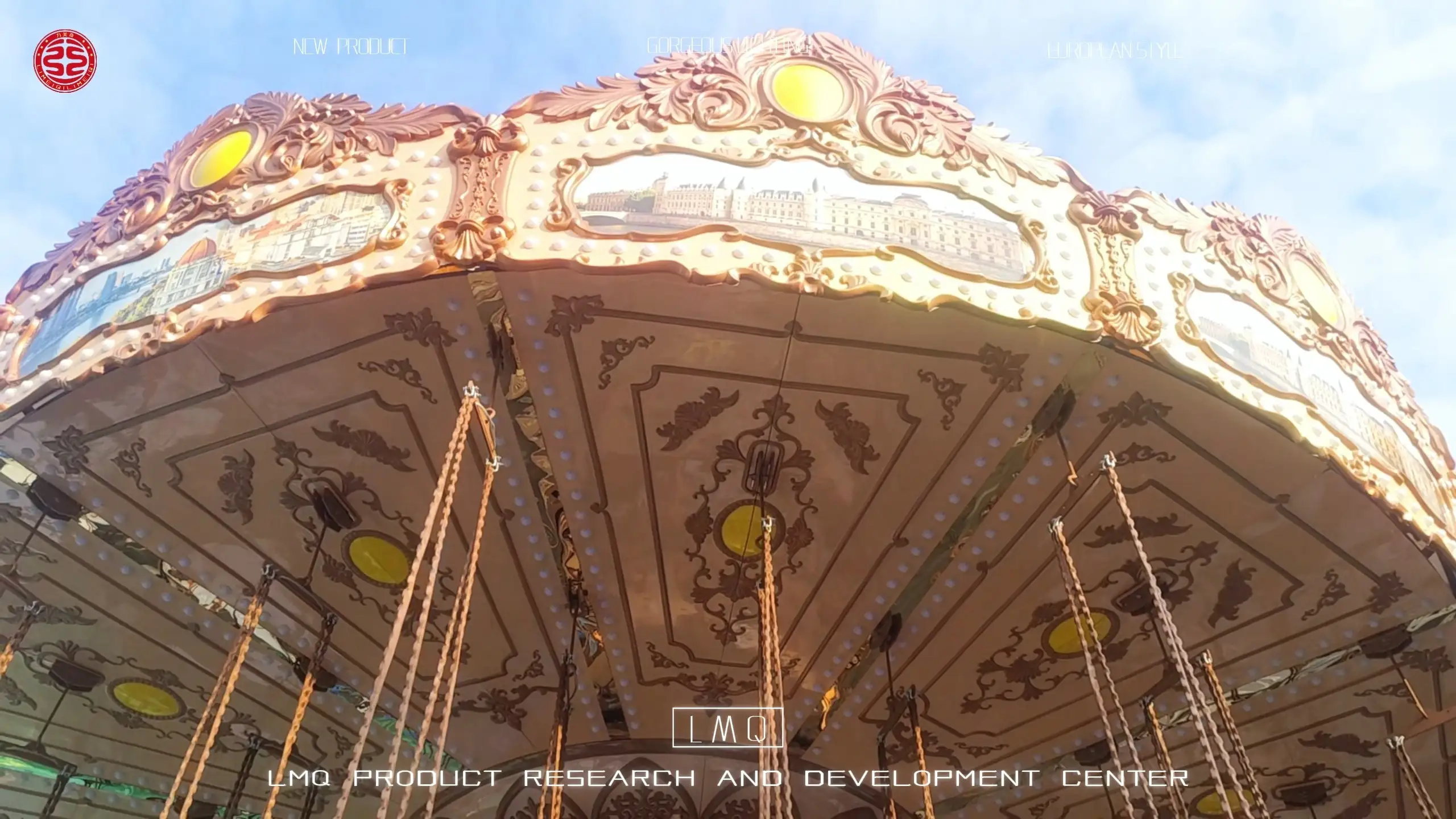 New 36 - Seat Flying Chair: A Perfect Addition to Your Theme Park 1