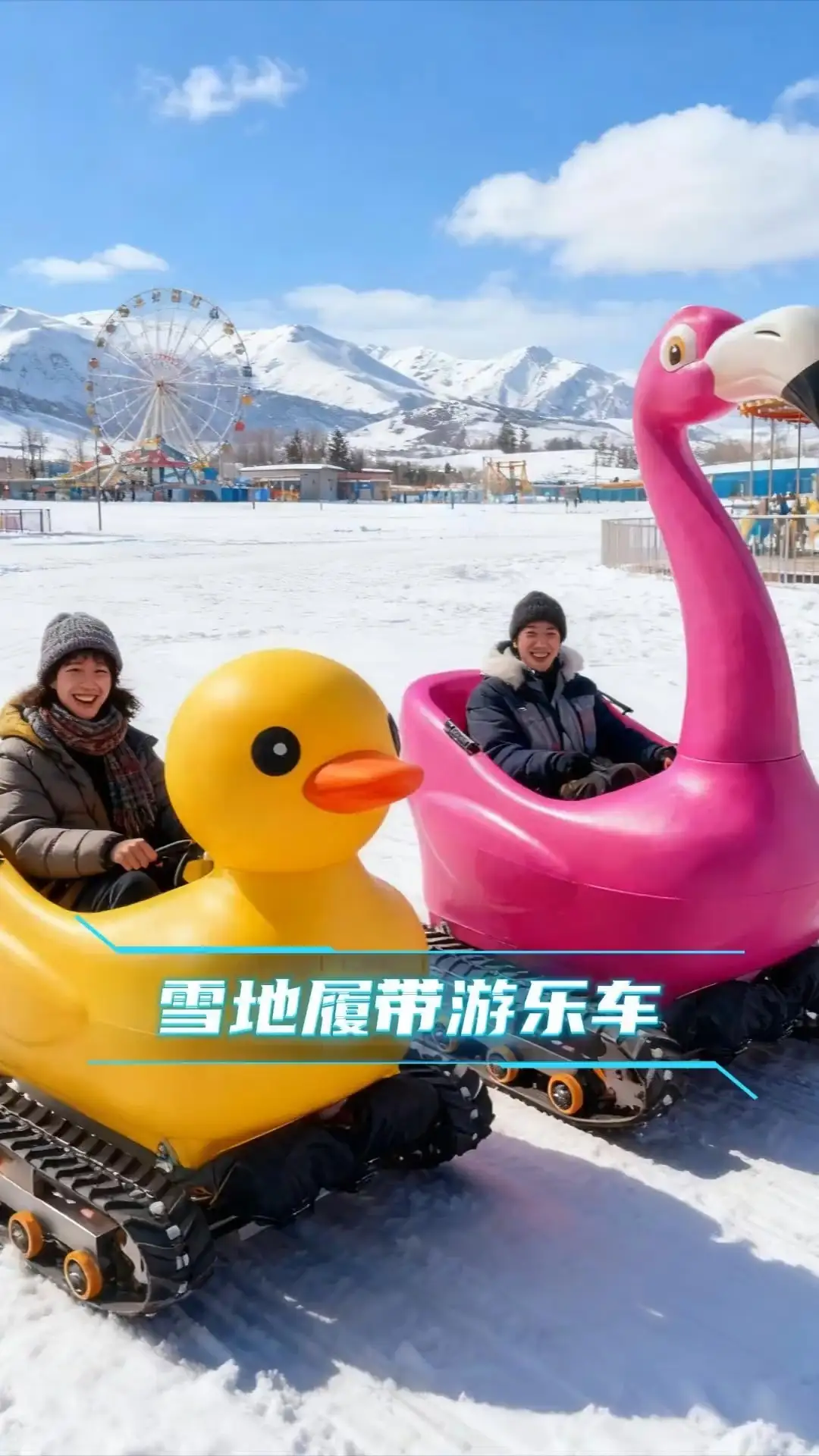 Trendy Tracked Amusement Vehicle: The Viral Winter Attraction for Ski Resorts & Outdoor Parks 1