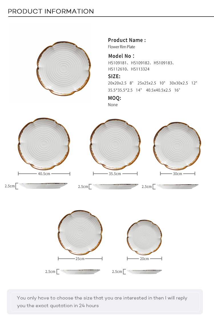 Productos Mas Vendidos En China Dishes Stone, Hotel Restaurant Server Plate, Catering Unique Shape Dinner Plate> 9