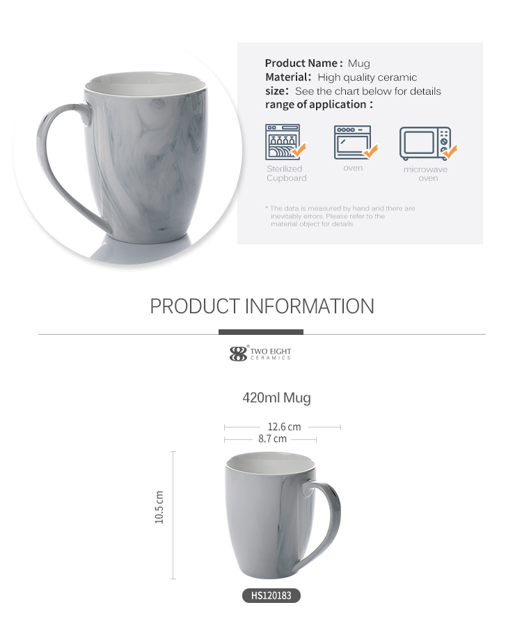 Restaurant Coffee Mug Supply Modern Crockery Set Tableware Fancy Glazed Marble Mug> 9