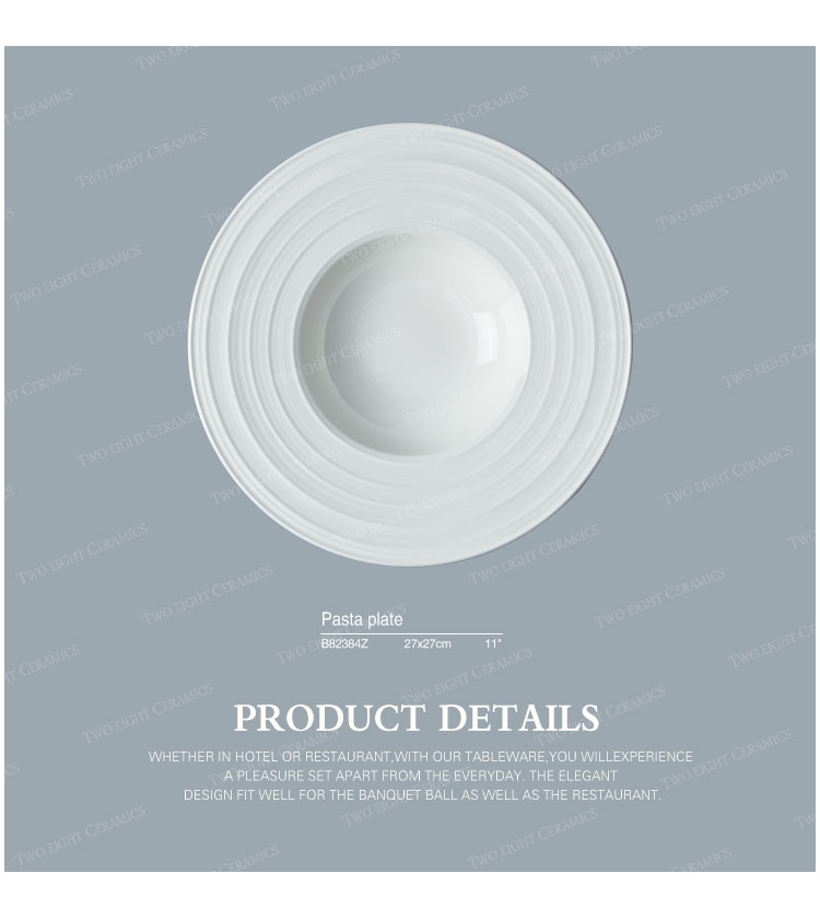 Tableware Supply Used Restaurant Dinner Soup Plate, China Dinnerware Soup Plate> 17