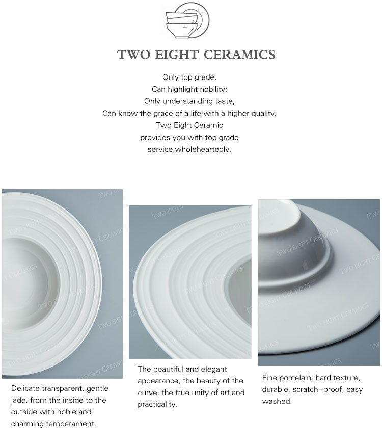 Tableware Supply Used Restaurant Dinner Soup Plate, China Dinnerware Soup Plate> 15