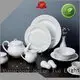 fang royalty sample Two Eight white porcelain tableware 1