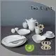 Hot white porcelain tableware surface white dinner sets modern Two Eight 1