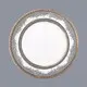 Quality fine white porcelain dinnerware Two Eight Brand royal fine china tea sets 3