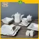 Two Eight Brand royalty porcelain embossed white dinner sets dish 1