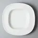 Quality Two Eight Brand white porcelain tableware elegant bing 2