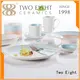 square black italian porcelain 16 piece porcelain dinner set Two Eight Brand 1