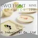Hot two eight ceramics jade Two Eight Brand 1