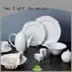 white porcelain tableware rim casual dinnerware Warranty Two Eight 1