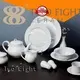 quan hotel white porcelain tableware Two Eight manufacture 1