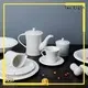 Hot white porcelain tableware embossed Two Eight Brand 1
