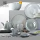 cream porcelain dinnerware porcelain Two Eight 1
