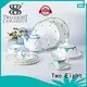td11 cheap porcelain dinner plates Two Eight 1