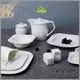 Two Eight sample white bone china dinnerware manufacturer for bistro 1