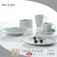jade high quality porcelain dinnerware from China for dinning room Two Eight 1