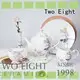 embossed restaurant plates wholesale Italian factory price for dinner 1