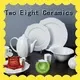 Two Eight smooth hotel chinaware from China for home 1