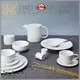 Two Eight elegant hotel tableware series for dinning room 1