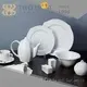 Two Eight smoothly white plate set directly sale for kitchen 1