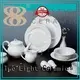 Two Eight elegant white porcelain dinnerware restaurant series for hotel 1