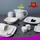Two Eight smooth white porcelain dinner set from China for dinner 1
