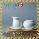 Two Eight royalty bone china coffee mugs with good price for restaurant 1