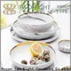 Two Eight large ceramic bowl 1