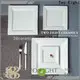 Two Eight cheap dinner plates Suppliers for home 1