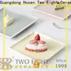 Two Eight dinner plate size Suppliers for bistro 1