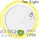Two Eight ceramic pottery manufacturers for bistro 1