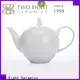 Custom teapot set white for business for dinner 1