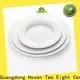Two Eight dessert plate company for dinning room 1