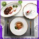 Custom tableware plates company for dinner 1