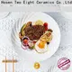 Two Eight Top cheap ceramic plates company for bistro 1