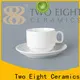 Two Eight Best red coffee mugs manufacturers for kitchen 1