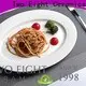 Custom wedding charger plate company for dinner 1