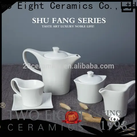 Latest small coffee cups set manufacturers for kitchen 1