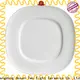 Two Eight what is ceramic plate manufacturers for restaurant 1
