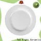 Two Eight steak plate Supply for restaurant 1