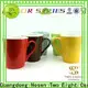 Two Eight coffee mugs with initials Suppliers for restaurant 1