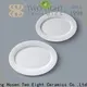 Two Eight dessert plate for business for dinning room 1