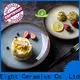 Two Eight High-quality ceramic sushi plate company for kitchen 1